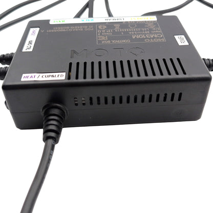 Control Box - Pride Mobility - CTL2205786 - CM310K