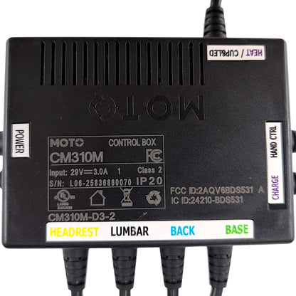 Control Box - Pride Mobility - CTL2205786 - CM310K